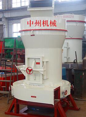 山东矿山雷蒙磨生产 中州机械小型2115雷蒙磨 雷蒙磨 成套雷磨机