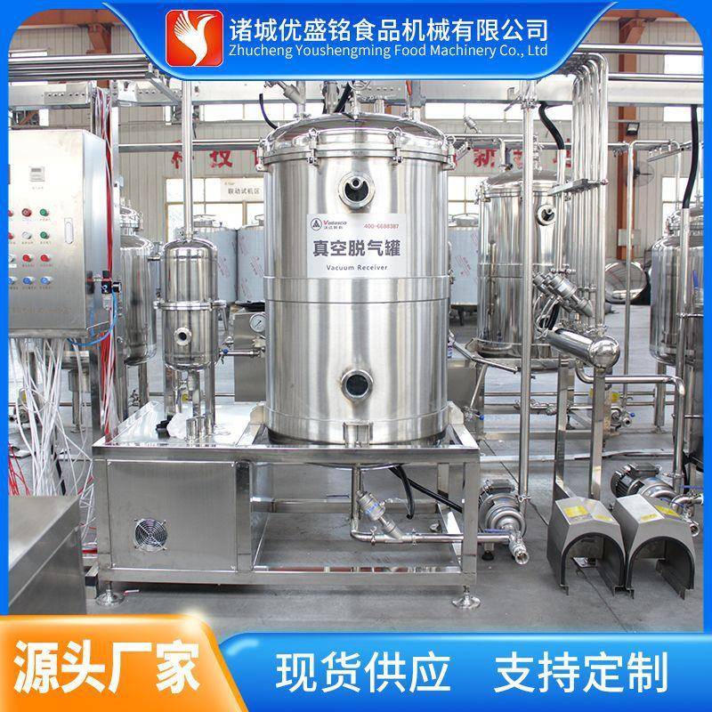 羊血豆腐成套生产机器 鲜血加工流水线设备 全套盒装鸭血杀菌线