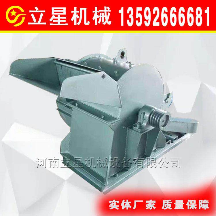订制PVC板粉碎机 纸管牛皮档案袋粉碎机 废纸箱打绒机 筛孔可调