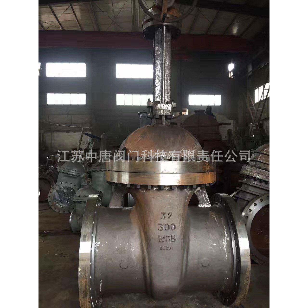 Z541H-300LB-C伞齿轮美标铸钢闸阀 美标法兰闸阀 伞齿轮蒸汽闸阀