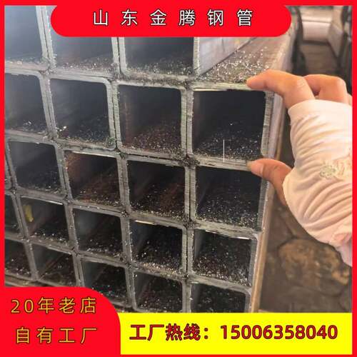 加工定制Q355B/C/D非标尺寸无缝方管 零下20°耐低温无缝方矩管厂