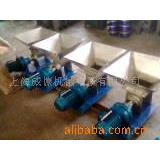 供应上海威广螺旋输送机输送带 输硫器 SBS上料器