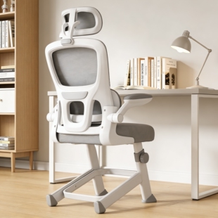 奈高初中生学习椅专用可升降椅子青少年初高中学生家用舒适宿舍椅
