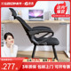 黑色 奈高人体工学椅电脑椅会议椅可躺家用书房网布撑腰弓形椅子