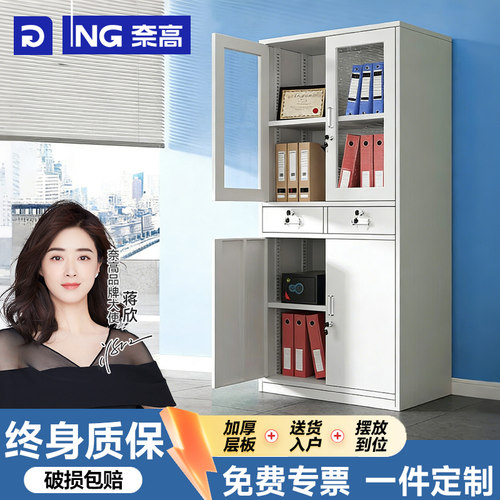 【拒绝虚标】相信品牌的力量