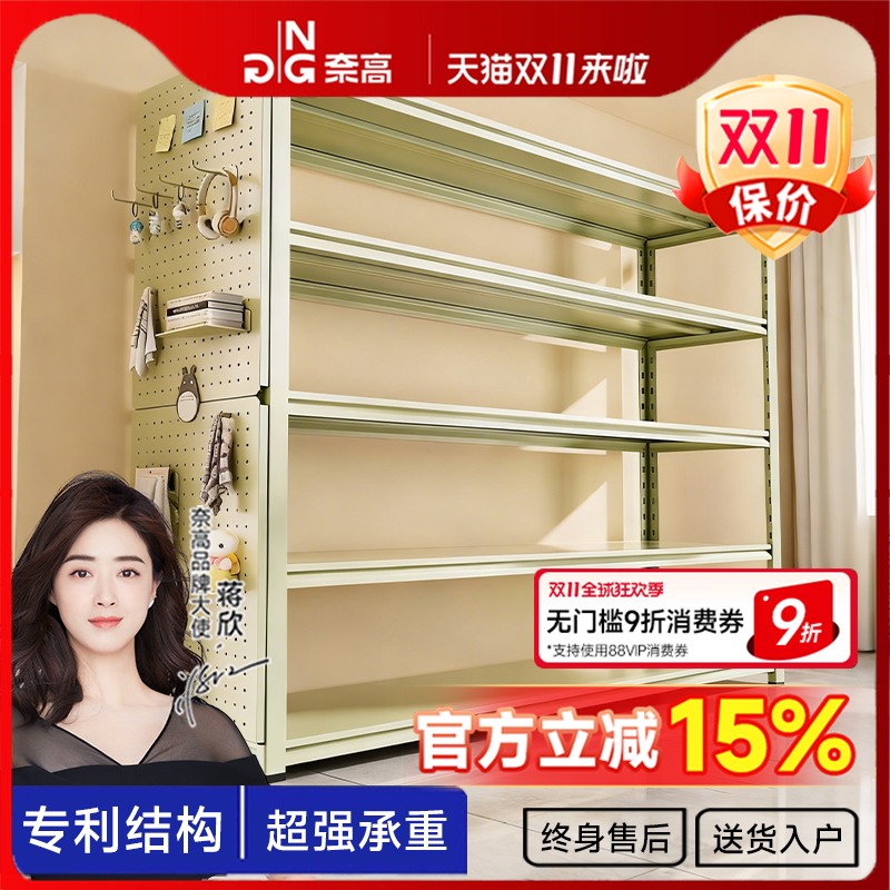 90%的用户回购选购品牌