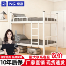 奈高 上下铺双层床铁床学生员工宿舍学校双人铁艺铁架床 NAIGAO