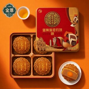 广式月饼！金尊蛋黄莲蓉月饼礼盒