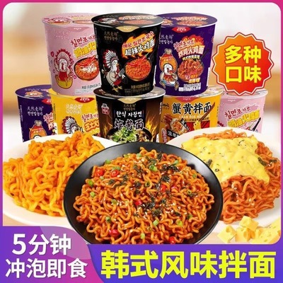 【6味6桶】天然麦场火鸡面炸酱面