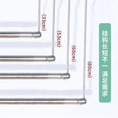 不锈钢伸缩杆免打孔阳台晾衣杆挂杆收缩杆即挂式 晾衣架折叠晒被