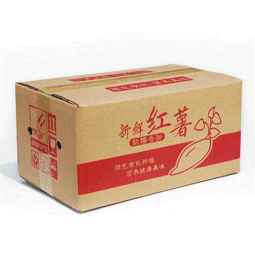 小包红薯纸箱地瓜快递发货打包装箱子烟薯紫薯电商专用箱五层加硬
