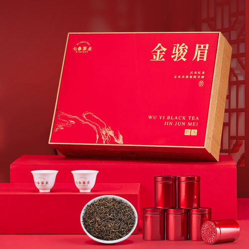武夷山金骏眉红茶礼盒装