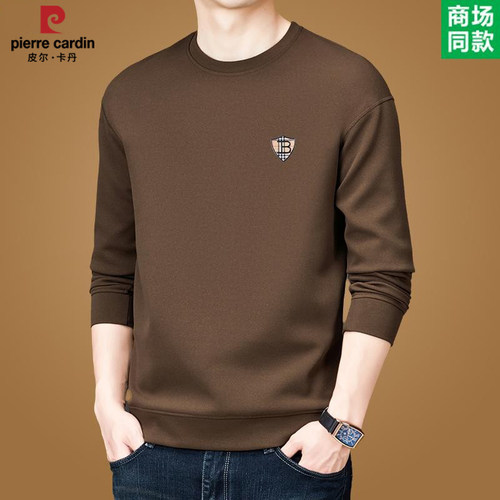 皮尔卡丹加绒加厚卫衣男打底衫