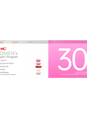 gnc健安喜女性复合维生素每日营养包30/40/50+女时光包官方旗舰店