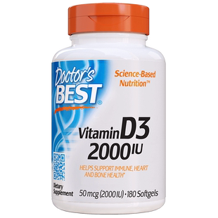 维生素D32000IU软胶囊*180粒+叶酸400mcg 90粒