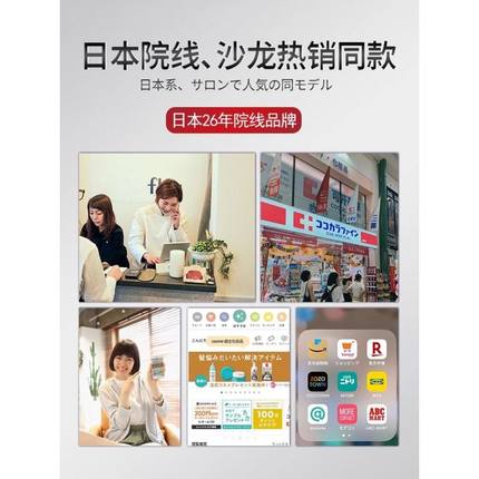 头皮毛囊去螨虫头皮屑炎除螨去屑止痒控油清洁神器氨基酸洗发水露