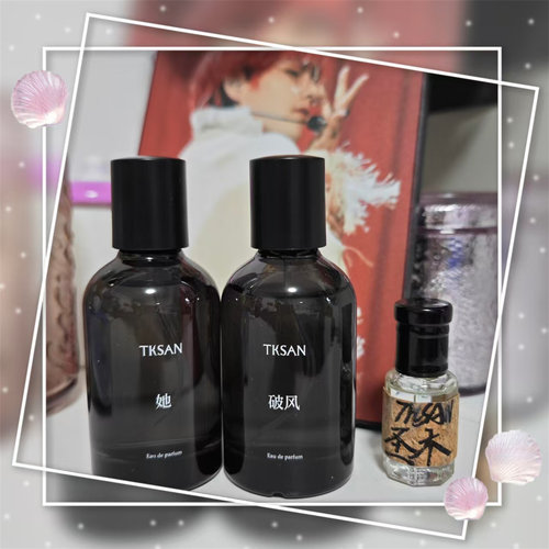 TKSAN香水教父圣木罗生门黑玫瑰