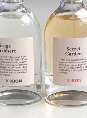 100BON PERFECT 完美百分百橙花与檀香杏仁酒与树莓香水正品小样
