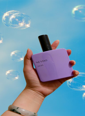 Neydo香水where love belongs22.07 Berry craving23.6试香小样