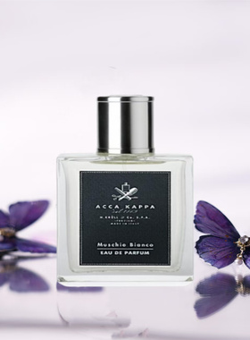 Acca kappa艾卡柏香水白苔白麝香古龙水蓝色薰衣草雪松试香小样
