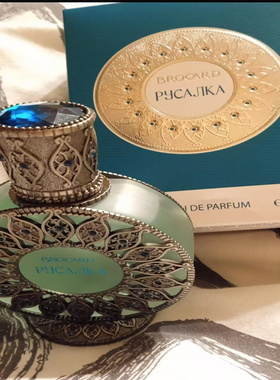 俄罗斯 BROCARD布鲁卡德香水安东诺卡夫天鹅公主美人鱼试香小样