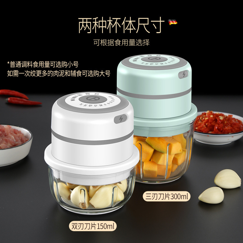 电动捣蒜器玻璃杯体迷你搅碎器