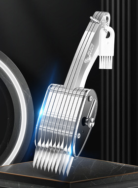 鱿鱼改花刀切葱丝神器鲍鱼猪腰鸡胗鸭胗拉花刀切花切条切腰花神器