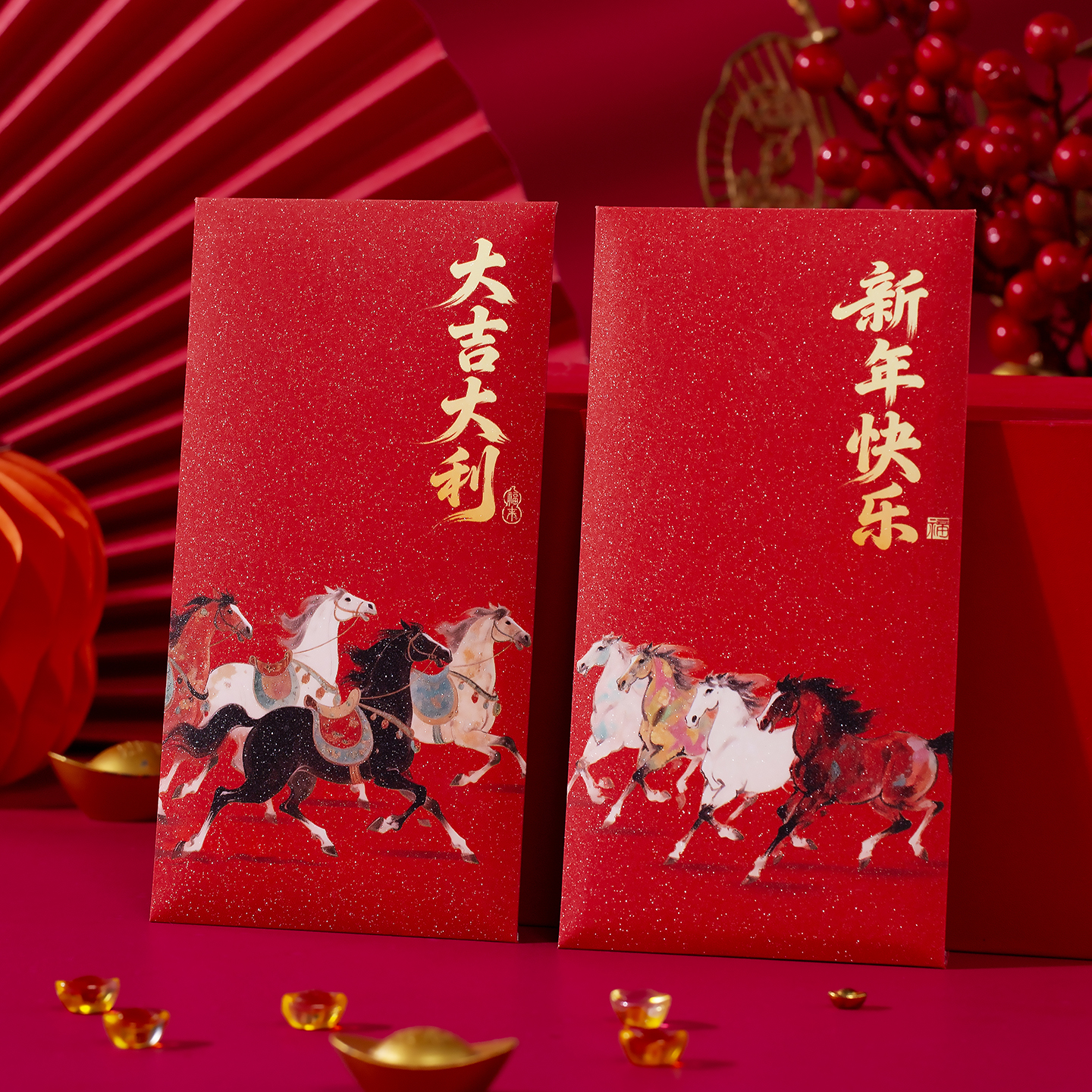 2026春节利是封儿童红包压岁钱