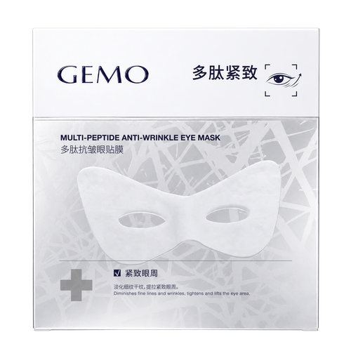 GEMO眼贴膜抗皱纹眼袋