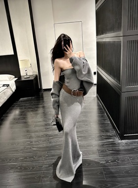 ISGRX 熠熠生灰 原创设计针织抹胸连衣裙女收腰修身拖地鱼尾长裙