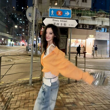 ISGRX 橙光 原创设计明媚春季连体衬衫纯欲气质上衣