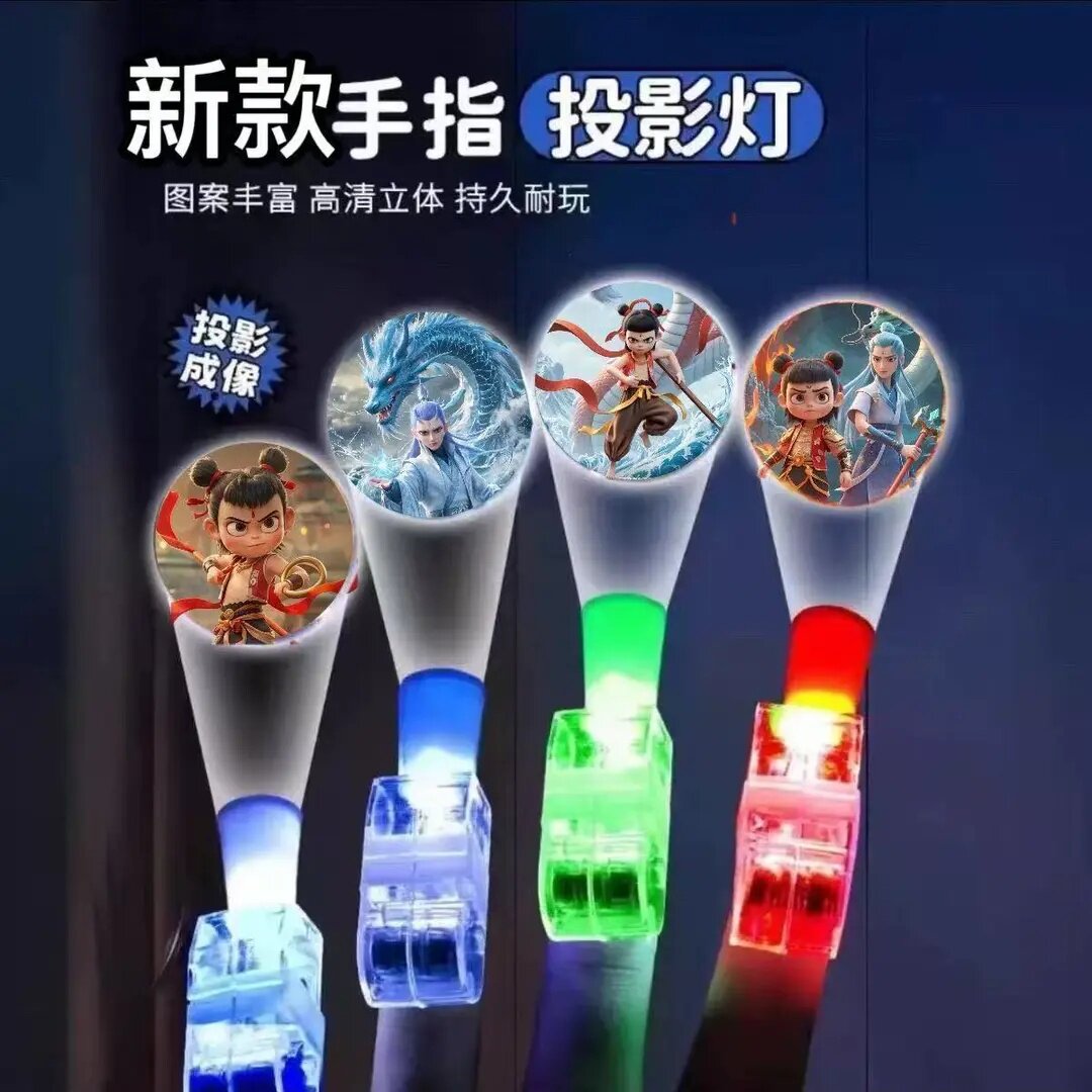 奥特曼卡通手指灯投影拇指灯哪吒儿童3小朋友发光玩具蛋仔6手电筒