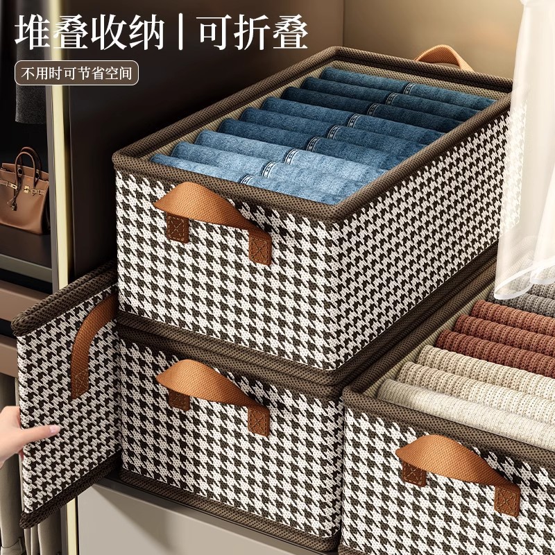 德国衣服收纳盒可折叠布艺整理