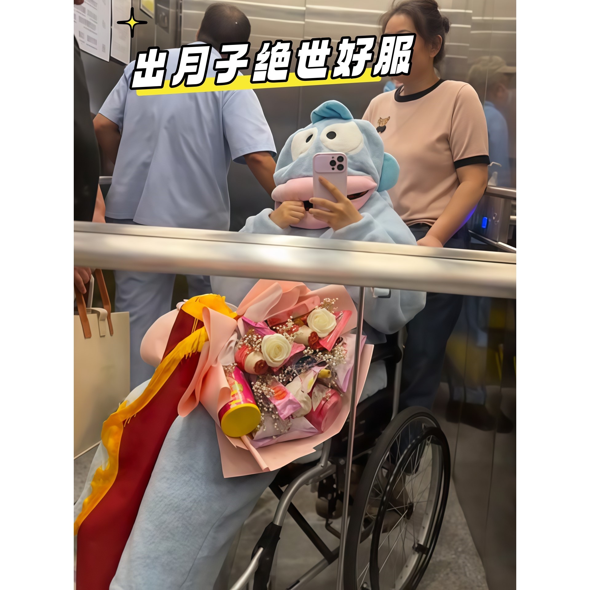 产妇出院防风服冬加厚长款加绒孕妇月子服产妇家居保暖毛茸茸睡袍