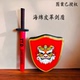儿童剑盾套装 组合中国风醒狮海绵盾牌泡沫亲子互动玩具软棍棒武术
