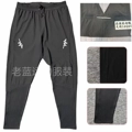 Black with White (White Logo)
