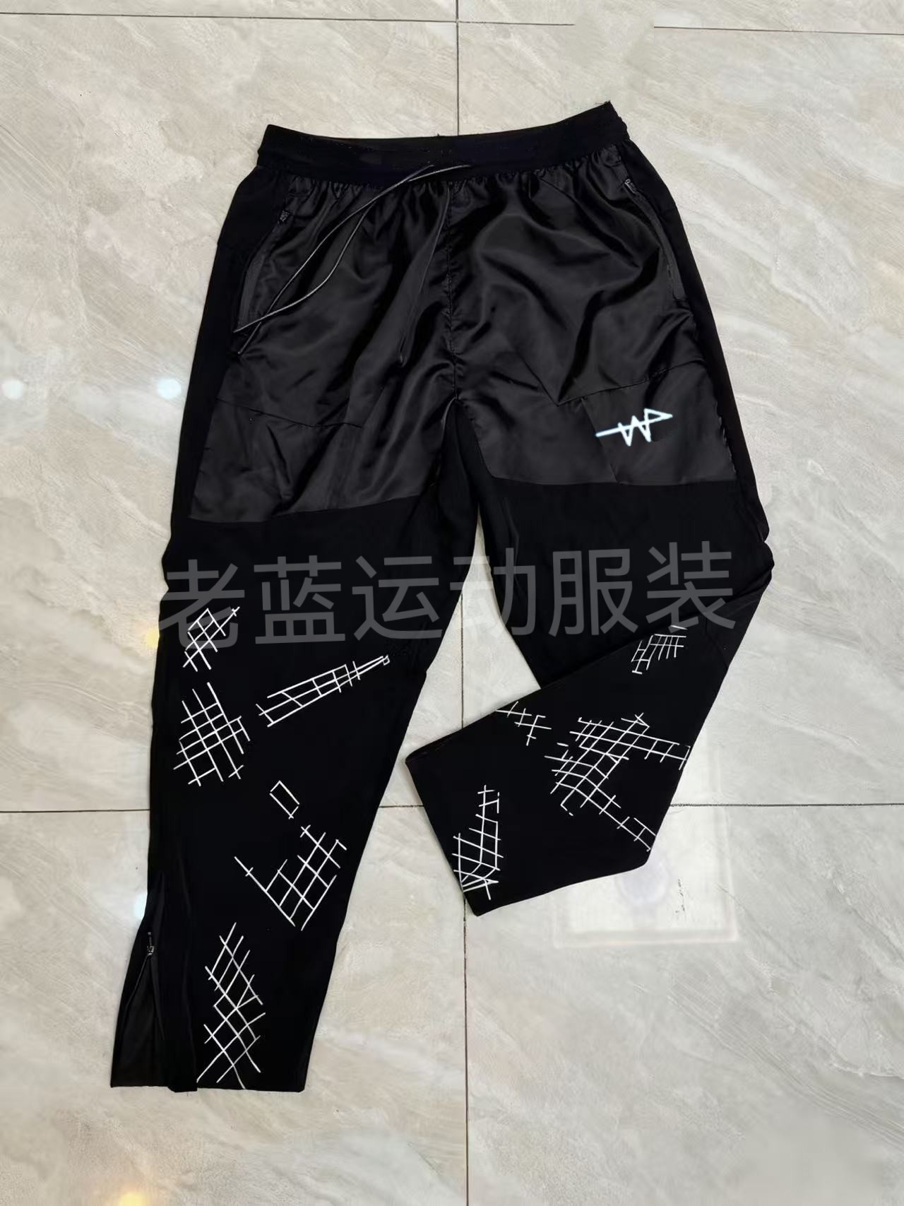 thumbnail for Elite Quick-Drying Sports Pants for Men, Running Training Knit Pants with Drawstring, Elastic Waist, Versatile Casual Wear