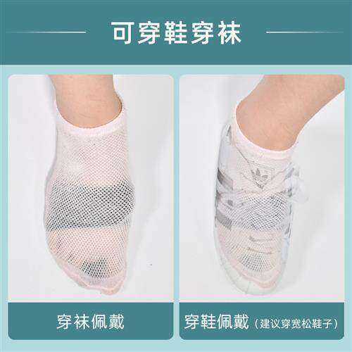 专业大脚趾矫正器固定器走路大脚趾保护套可穿鞋重叠趾分离神器男