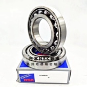 7313BWDB 7313B 尺寸 日本NSK角接触球配对轴承 140