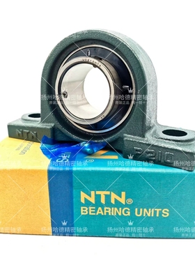 日本NTN耐高温外球面轴承 UCP211HT2D1 UC211HT2 P211 UCP211