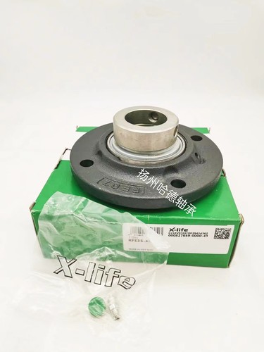 德国依纳INA外球面带座轴承  RFE50-XL GGFE10 GE50-XL-KRR-B