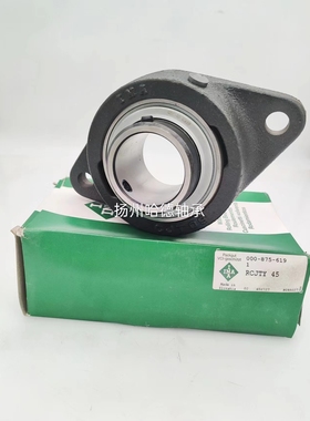 德国依纳INA进口轴承 RCJTY60 GG CJT12 GYE60-XL-KRR-BUC FL 212