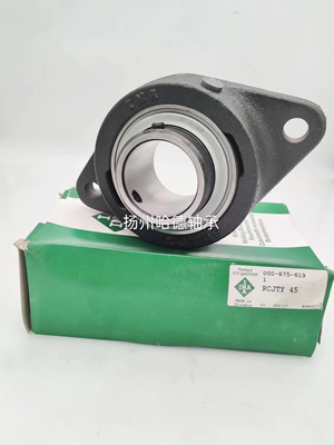德国依纳INA进口轴承 RCJTY50 GG CJT10 GYE50-XL-KRR-BUC FL 210