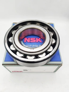 N218W 原装 日本进口NSK圆柱滚子轴承 160 30保证正品 正品 尺寸