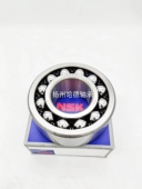 2305 尺寸 原装 日本NSK进口双列圆珠调心球轴承 正品