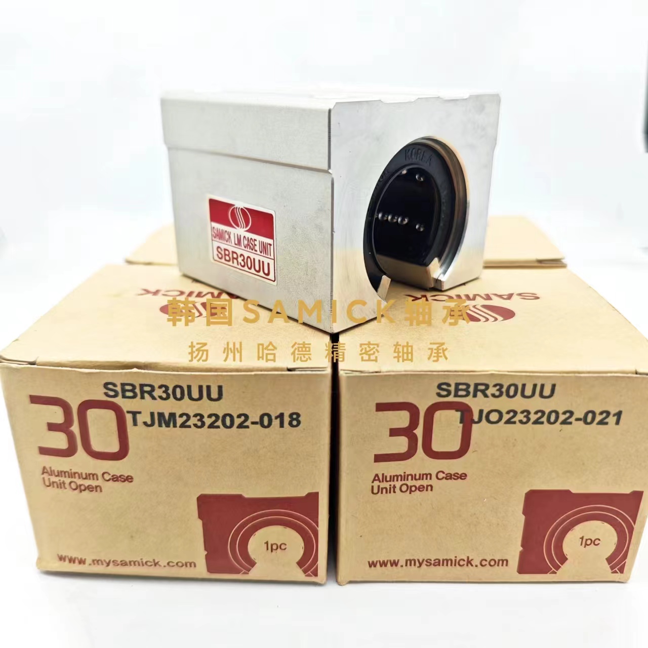 韩国SAMICK直线滑块轴承 开口型箱式直线滑块轴承 SBR20UU LM20UU