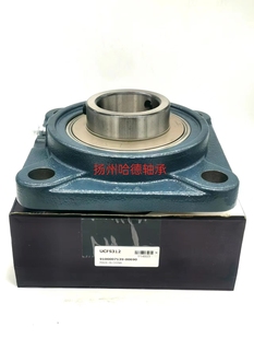 UC318 原装 FS318 UCFS318 方形座 正品 小林精工FYH外球面轴承带座