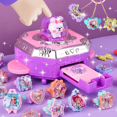 手工diy咕卡贴纸机生日魔法盒