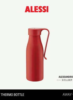 ALESSI艾烈希/Away保温杯随行杯户外手提运动杯