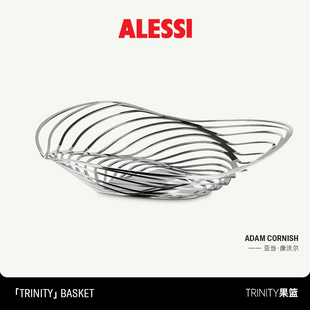 ALESSI 饰 TRINITY果盘镂空水果篮高档轻奢现代简约客厅家用摆件装